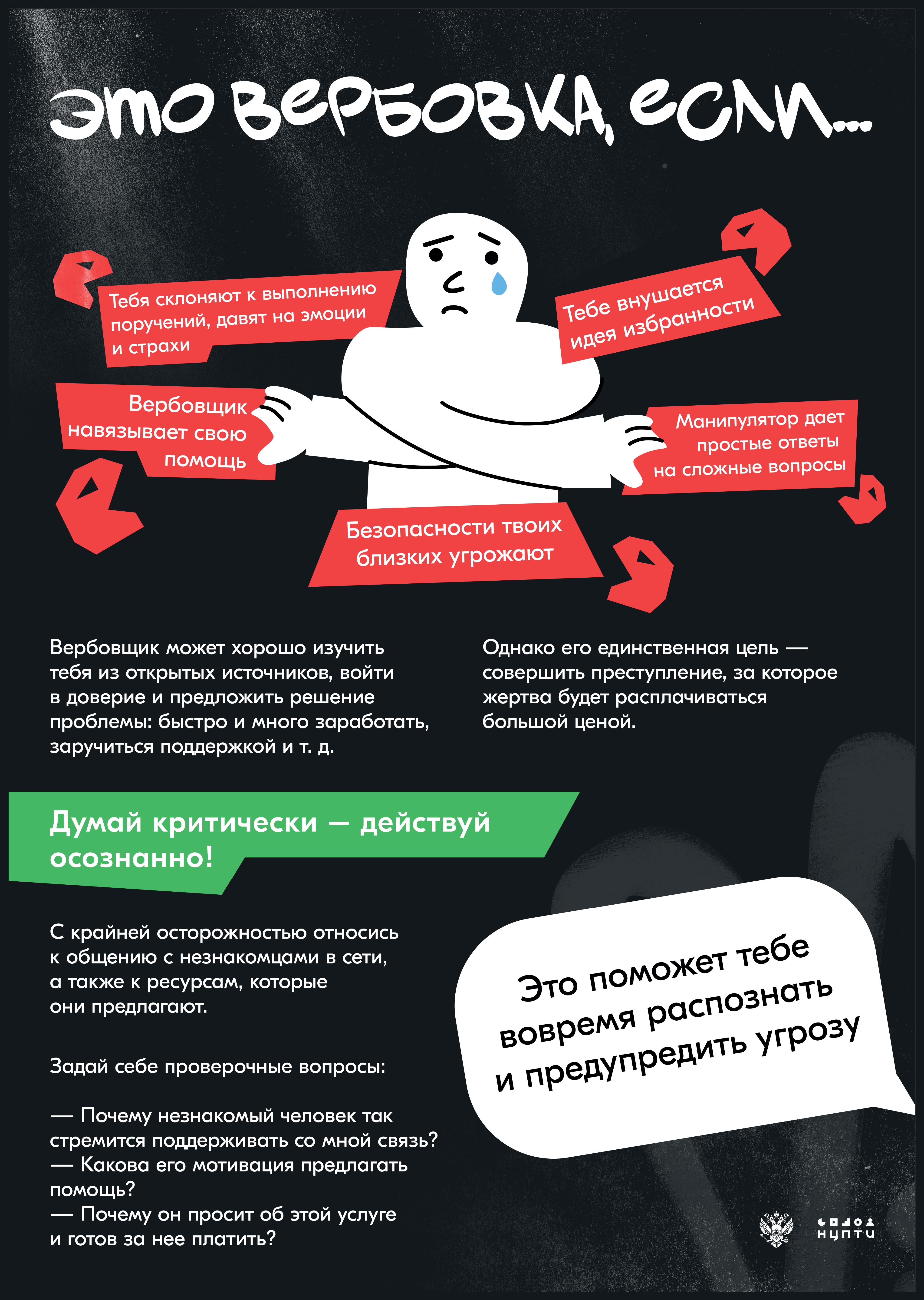 АТ1.jpg